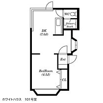 北海道札幌市南区川沿十二条2丁目（賃貸アパート1DK・1階・23.49㎡） その2