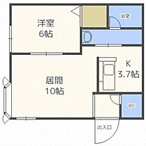 北海道札幌市南区真駒内曙町4丁目（賃貸アパート1LDK・3階・42.52㎡） その2