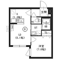 北海道札幌市南区澄川一条3丁目（賃貸マンション1LDK・1階・30.12㎡） その2