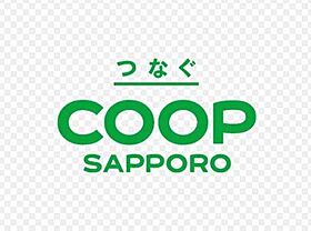 北海道札幌市南区澄川四条7丁目（賃貸アパート1DK・3階・22.26㎡） その23