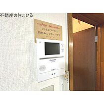 北海道札幌市南区澄川四条2丁目（賃貸アパート1DK・2階・25.92㎡） その16