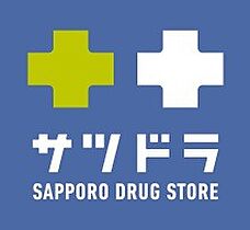 北海道札幌市南区南沢四条1丁目（賃貸アパート1LDK・1階・41.80㎡） その12