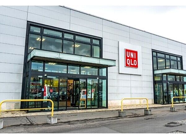画像22:ユニクロ札幌澄川ミュンヘン大橋店 1139m