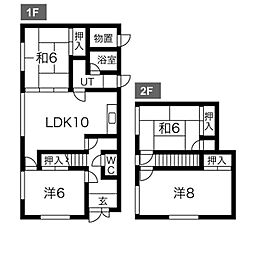 澄川2−2貸家2−31