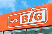 ザ・ビッグ石山店 880m