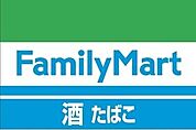 ファミリーマート札幌石山1条店 650m