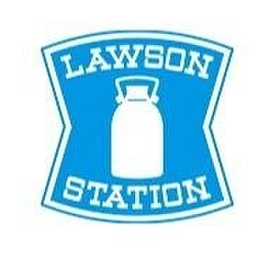 ソフィール1号館_周辺_5