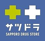 サツドラ西岡店 1111m