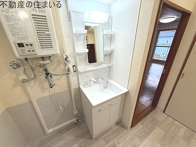 洗面