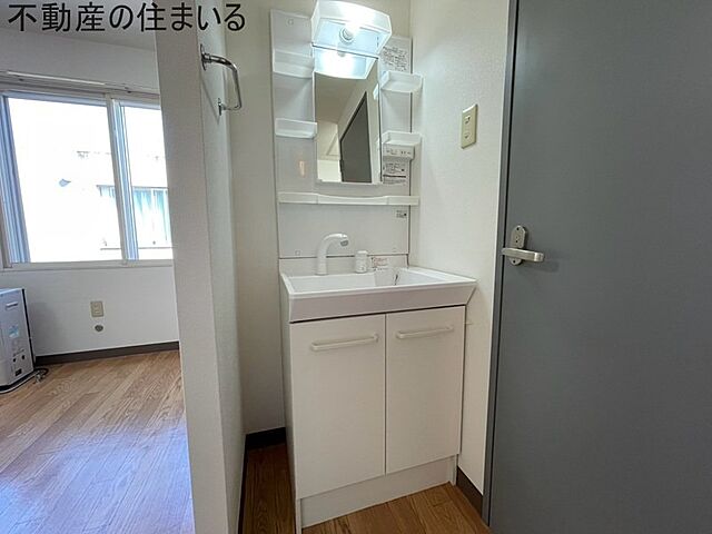 洗面