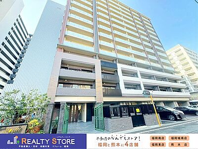 外観:☆外観☆ 外観:☆外観☆