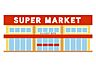 周辺：ルミエール志免店 徒歩11分。 800m