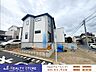 外観：☆現地【2026年9月】撮影☆