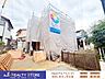 その他：☆現地【2026年7月】撮影☆