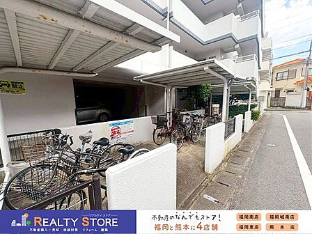 ☆駐輪場☆