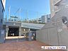 周辺：福岡市立住吉小学校 徒歩11分。 750m