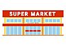 周辺：マックスバリュエクスプレス住吉店 徒歩1分。 64m