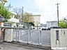 周辺：福岡市立柏原中学校 徒歩12分。 900m
