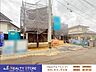 外観：☆現地【2026年9月】撮影☆