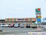 周辺：マルショク鶴田店 徒歩13分。 950m