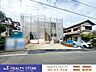 外観：☆現地【2026年9月】撮影☆
