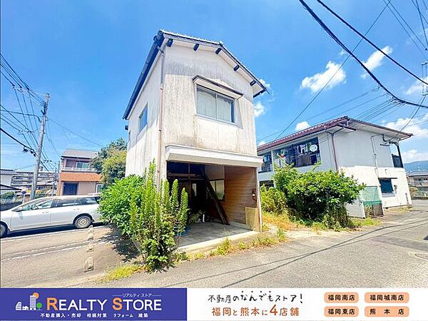 外観を拡大表示