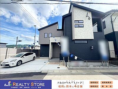 外観:☆外観☆ 外観:☆外観☆