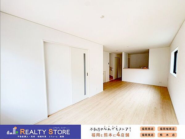 リビング/ダイニング