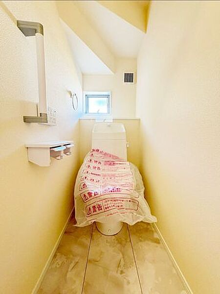 トイレを拡大表示