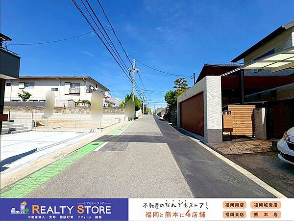 外観を拡大表示