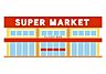 周辺：サニー春日原店 徒歩10分。 750m
