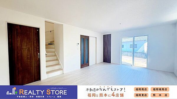 リビング/ダイニングを拡大表示