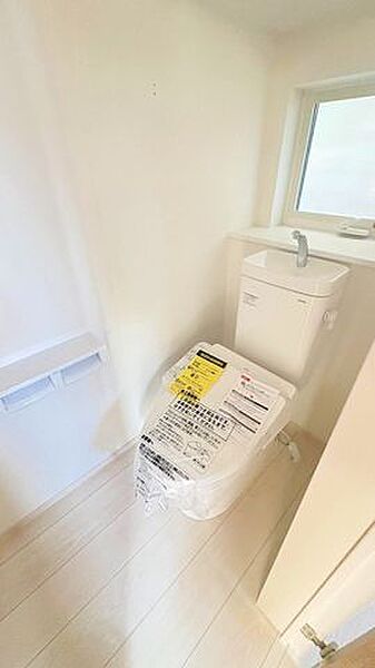 トイレを拡大表示