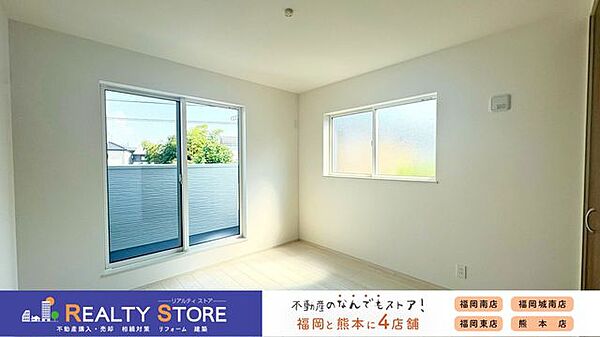 室内を拡大表示