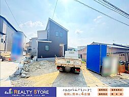 リナージュ屋形原2丁目1期 新築戸建 2号棟