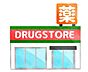 周辺：ウエルシアプラス大野城若草店 徒歩17分。 1300m