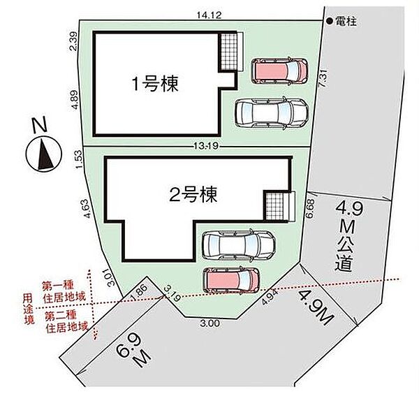 その他を拡大表示