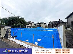 南区南大橋1丁目2期 土地 1号地