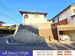 筑紫野市大字原 中古戸建