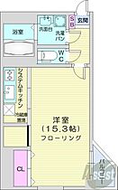 北海道札幌市北区北二十二条西4丁目（賃貸マンション1R・4階・39.35㎡） その2