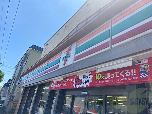 画像29:セブンイレブン札幌本町1条店 200m