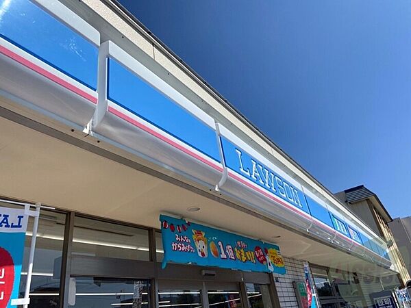 画像29:ローソン札幌宮の森1条店 321m