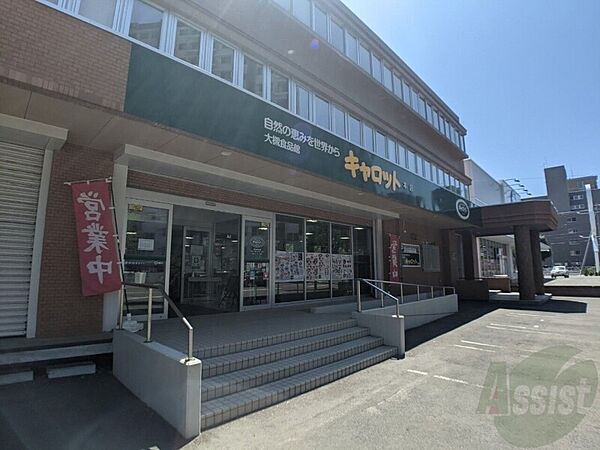 北海道札幌市中央区北八条西24丁目(賃貸マンション1LDK・1階・30.40㎡)の写真 その30