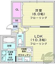 北海道札幌市中央区南八条西11丁目（賃貸マンション1LDK・4階・37.80㎡） その2