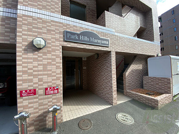 北海道札幌市中央区北六条西26丁目(賃貸マンション1LDK・3階・34.90㎡)の写真 その17