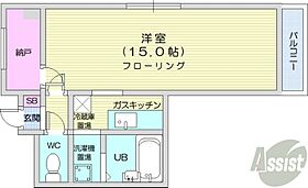 北海道札幌市中央区南十一条西12丁目（賃貸マンション1K・7階・37.95㎡） その2