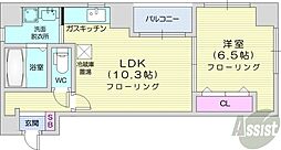 札幌市営東西線 西１８丁目駅 徒歩4分