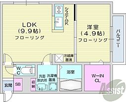 札幌市営東西線 西１８丁目駅 徒歩6分