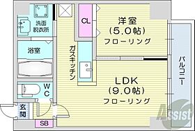 北海道札幌市北区北二十三条西4丁目（賃貸マンション1LDK・6階・31.92㎡） その2