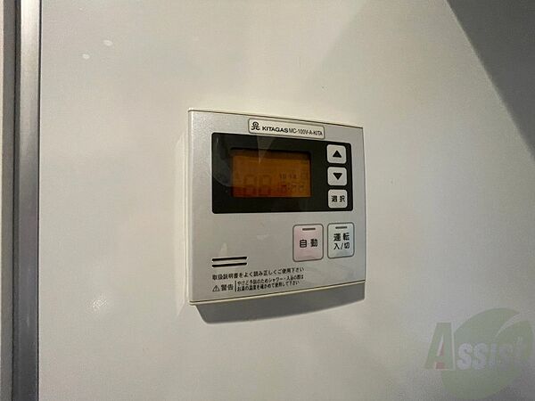 画像9:給湯器は簡単操作で温度調整ができますよ。